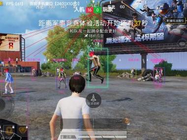 和平改文件免费文件3.0 - 零封号辅助配置合集