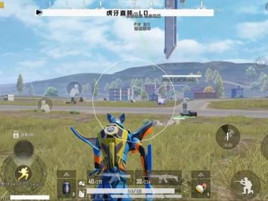 和平精英无后坐力科技免费 - 稳定压枪辅助首选